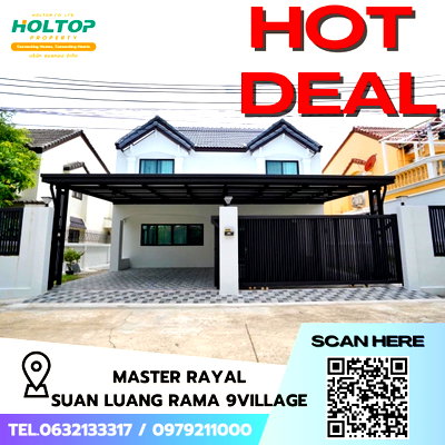เช่าบ้านเดี่ยว กรุงเทพมหานคร : #S198 ให้เช่า Master Royal Suan Luang Rama9 Village