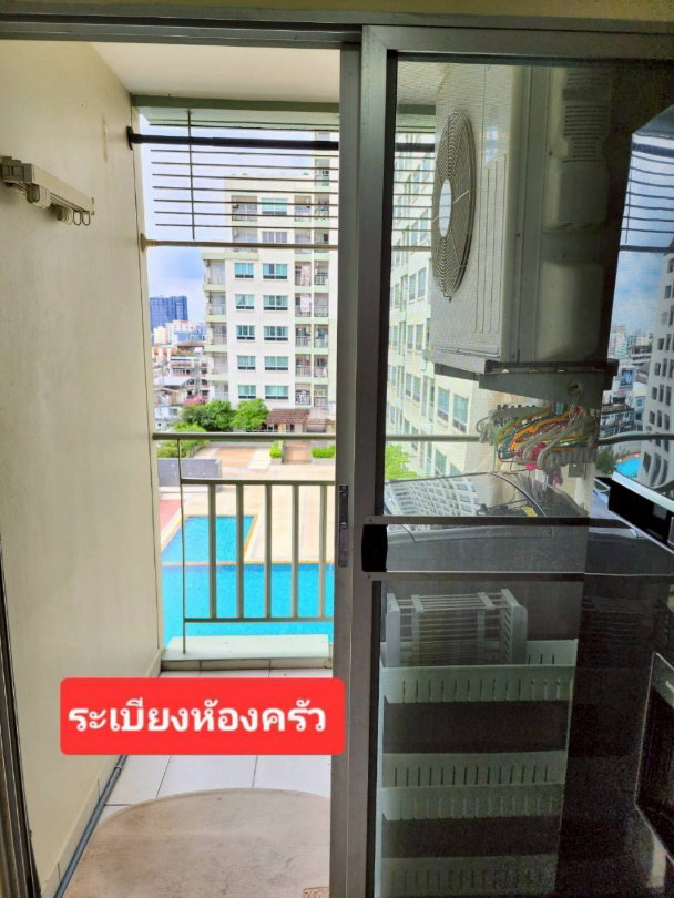 picture ✅ LP44295 ✅ Line : @p2nproperty - 26/30