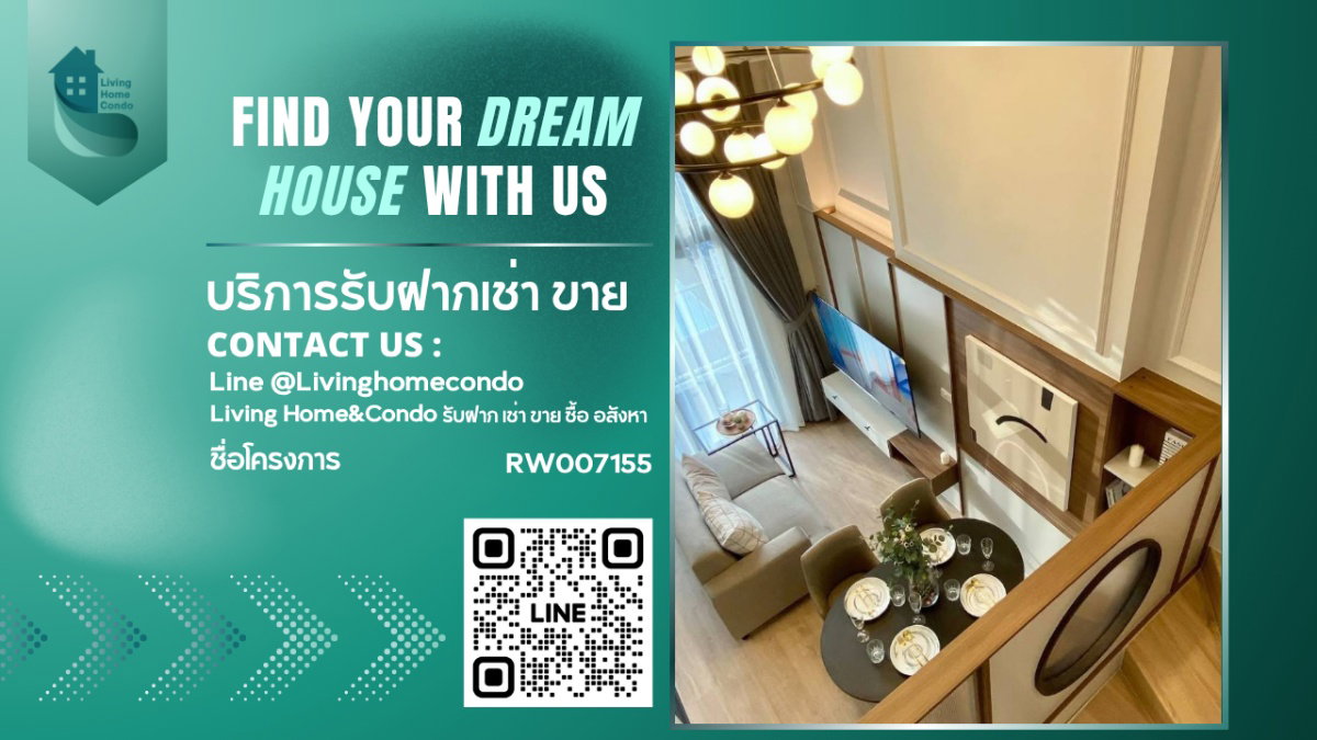 รูป ให้เช่า Ideo พระราม 9 - อโศก (สภาพห้องนางฟ้า) ตกแต่งครบ ฟรีแม่บ้านทำความสะอาดทุกเดือน- RW007155 - รูปที่ 1/17