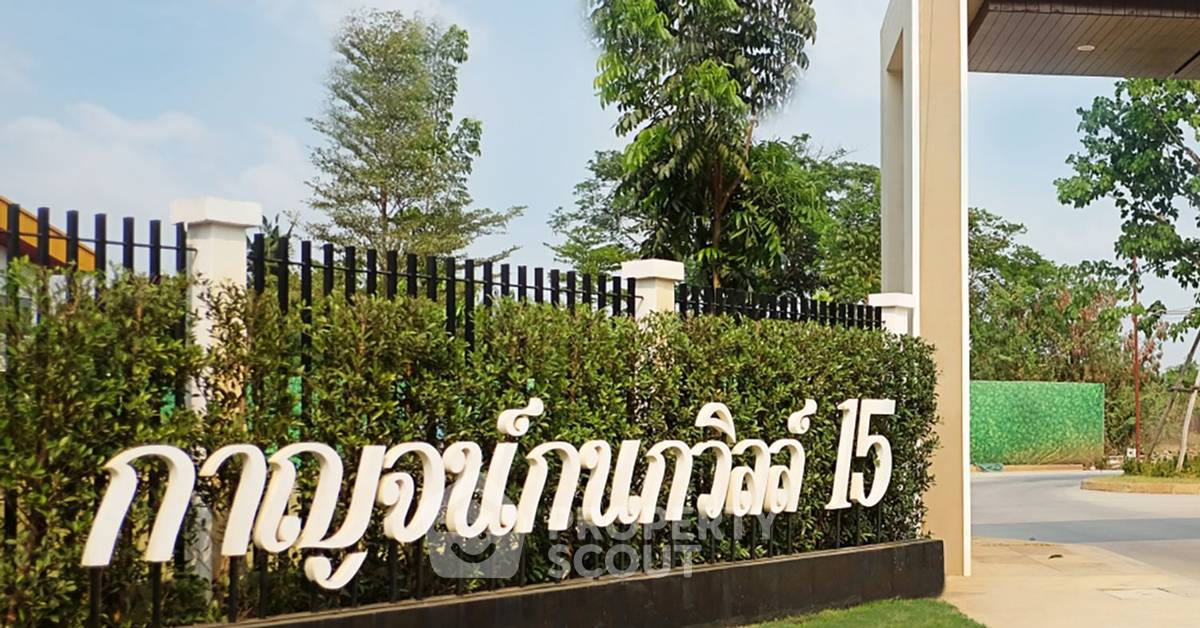 รูป บ้าน 4 ห้องนอน 203 ตร.ม. กาญจน์กนกวิลล์ 15 หนองผึ้ง อำเภอสันป่าตอง (ID 2426305) - รูปที่ 10/12