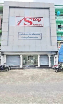 ให้เช่าอาคารพาณิชย์ 3 คูหา อยู่ถนนรัชดาภิเษก แขวงตลาดพลู เขตธนบุรี