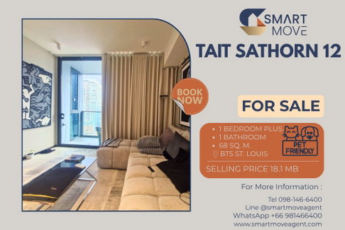สำหรับขาย ! เลี้ยงสัตว์ได้ ! ชั้นสูง 17+, ห้องทิศใต้, ตกแต่งสไตล์โมเดิร์น/มินิมอล! Code C20251100004...Tait Sathorn 12, 1 นอน Plus, 1 น้ำ, ราคาพิเศษ!