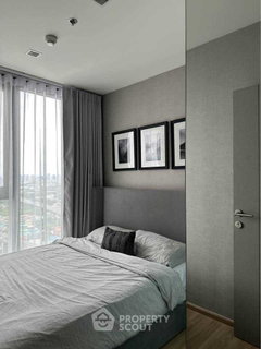 รูปภาพ 2-BR Condo At The Base Garden Rama 9, 30th-Floor Near ARL Ramkhamhaeng (ID 2259770)