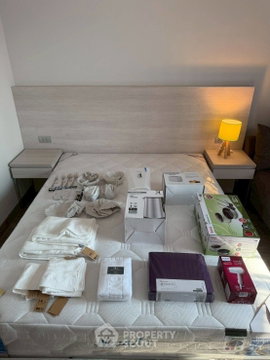 คอนโดหนึ่งห้องนอนให้เช่า DusitD2 Residences Hua Hin (ID 2089754)