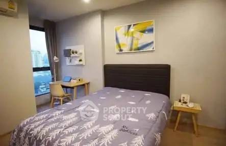 1-BR Condo At Ideo Q Ratchathewi, 23rd Floor Near BTS Ratchathewi (200m) (ID 2401984)