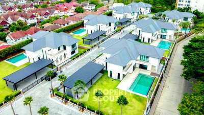 บ้านเดี่ยว สถาบันการจัดการปัญญาภิวัฒน์ : บ้าน 5 ห้องนอน ขาย พร้อมเลี้ยงสัตว์ได้ นีชาเดีย ออนิกซ์ ใกล้นนทบุรี (ID 2428714)
