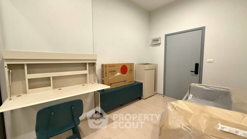1-BR Condo at Flexi Rattanathibet, Near MRT Bang Krasor 400m (ID 2047237)