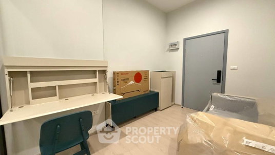 รูปภาพ 1-BR Condo In Flexi Rattanathibet, 400m To MRT Bang Krasor (ID 2047138)