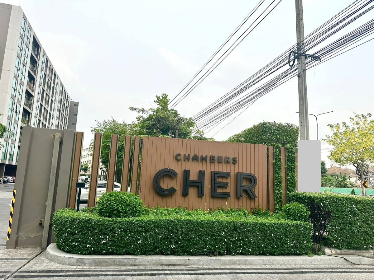 picture For rent 🌳🌳 CHAMBERS CHER 55sqm 2 bed 2 bathrooms 3floor    - 14/15