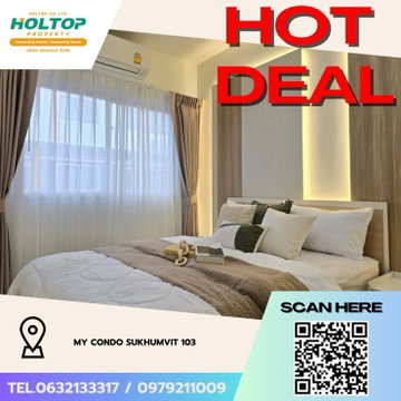 #Z3161💥 131168 🔥 ขายคอนโด My Condo Sukhumvit 103