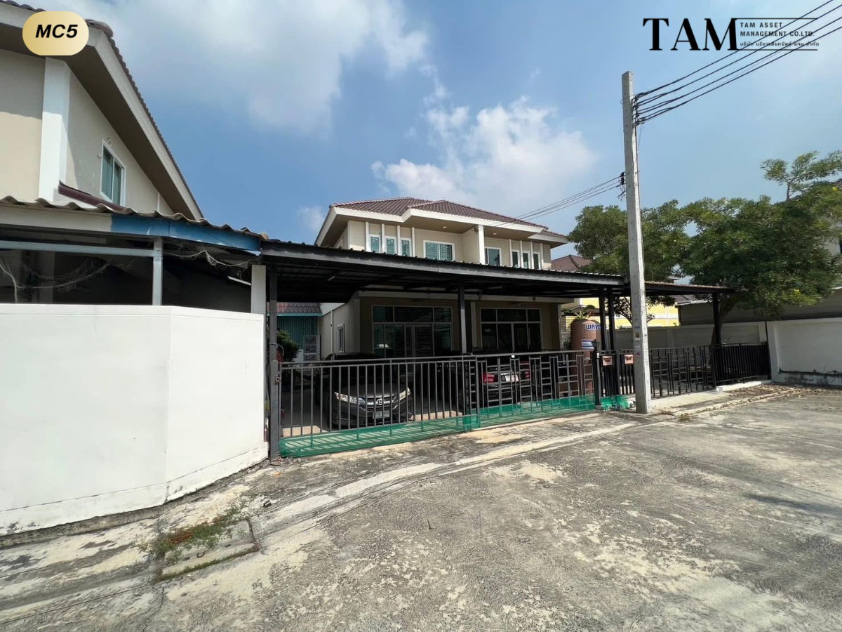 picture (Agent Welcome) Sap mankhong 6 Bang Bo - 6/26