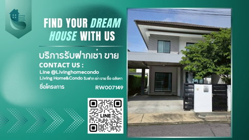ให้เช่า Areeya Como Bangna สไตล์ Modern Contemporary ตกแต่งครบ พร้อมอยู่ RW007149
