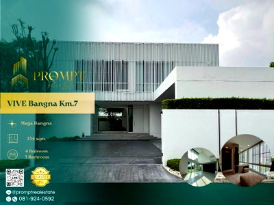 Houses for sale Suwannaphum International Airport : UV01879 - VIVE Bangna Km.7 : Mega Bangna