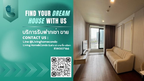 ✨ให้เช่า Ideo Q Sukhumvit 36 ✨ ทองหล่อ 450 เมตร จาก BTS ทองหล่อ ใกล้ห้าง EM district