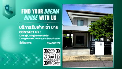 บ้านเดี่ยว สนามบินสุวรรณภูมิ : ขาย Areeya Como Bangna สไตล์ Modern Contemporary ตกแต่งครบ พร้อมอยู่ SW003177 