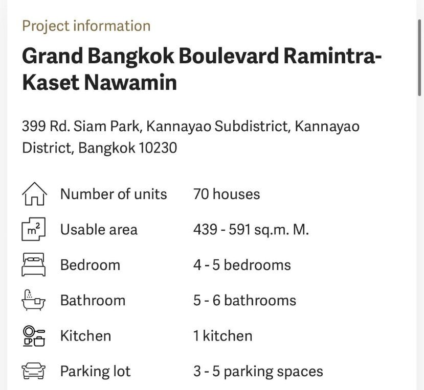 รูป 🍃OwNuch131125🍃  🏡 ขาย / เช่า บ้านหรูหลังใหม่เอี่ยม ✨ โครงการ Grand Bangkok Boulevard (รามอินทรา–เกษตรนวมินทร์) 📍 ติด สวนสยาม อเมซิ่งพาร์ค - รูปที่ 22/27