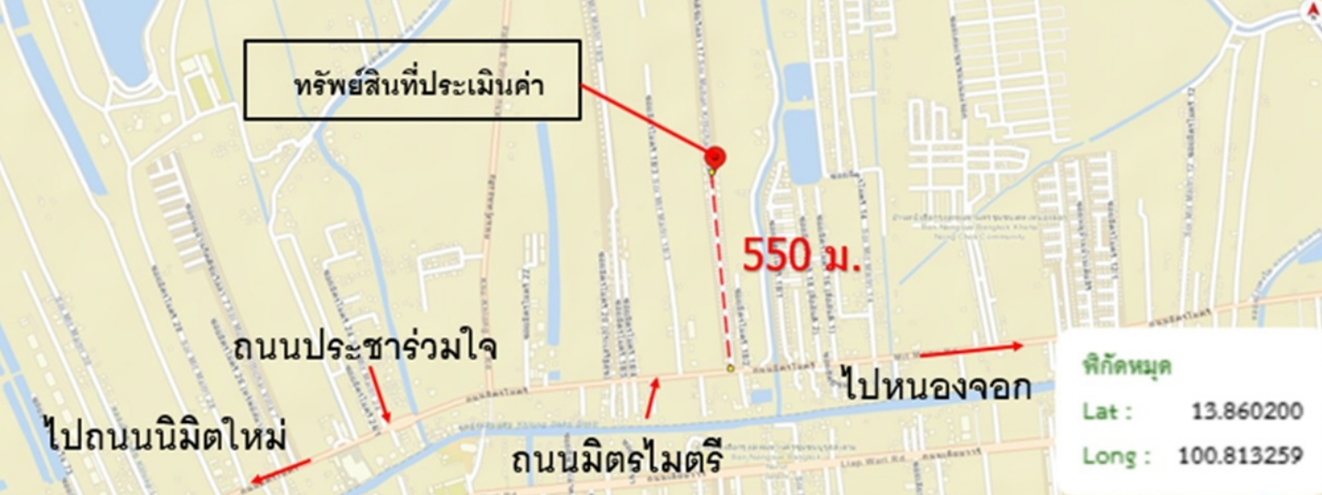 รูป บ้านเดี่ยว 100.1 ตร.วา กิตติชัยวิลล่า 17 เขตหนองจอก กรุงเทพมหานคร 6.8M - รูปที่ 17/17