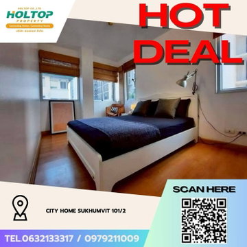 #Z3182💥 141168 🔥ให้เช่าคอนโด City Home Sukhumvit 101/2