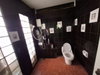 listing thumbnail image 20