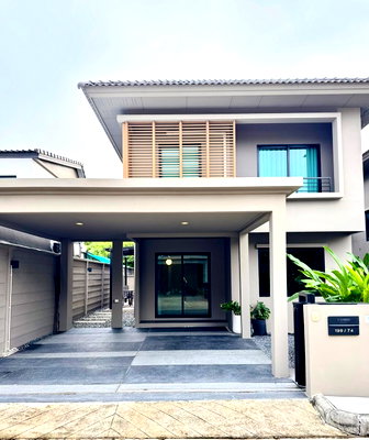 เช่าบ้านเดี่ยว มาร์เก็ต วิลเลจ สุวรรณภูมิ : บ้านเดี่ยวโมเดิร์น แต่งสวยทั้งหลัง | Areeya Como Botanica บางนา | ทำเลดีสุด ใกล้ MEGA Bangna”