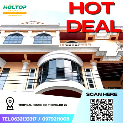 Townhouses for rent J Avenue Thonglor : #Z3185💥 141168 🔥House for rent: Tropical House Soi Thonglor 25