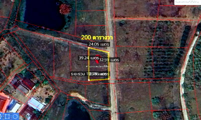 Land for sale Phetchabun : Land for sale, Khao Kho, Camp Son Subdistrict, 200 square meters, near Wat Phra That Phasornkaew, Plot 04