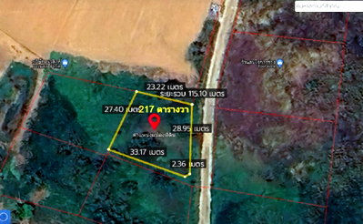 Land for sale Phetchabun : Land for sale, Khao Kho, Camp Son Subdistrict, 217 square wah, near Wat Phra That Phasornkaew.