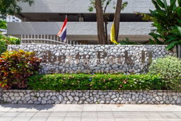 รูป Liberty Park 2 - รูปที่ 4/10