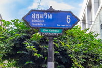 Facility 2