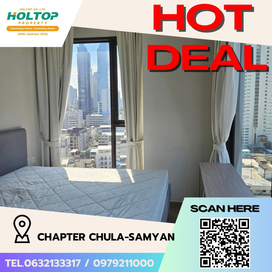 รูป #S4955 ให้เช่า Chapter Chula-Samyan - รูปที่ 1/14