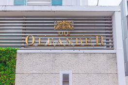 รูป The Oleander - รูปที่ 4/8
