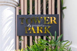 รูป Tower Park - รูปที่ 4/6