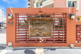 รูป Sukhumvit City Resort - รูปที่ 4/10