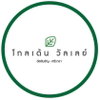logo โครงการ โกลเด้น วัลเลย์ อัสสัมชัญ - ศรีราชา