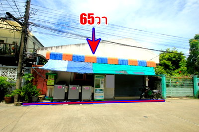 บ้านเดี่ยว เมืองสมุทรปราการ สมุทรปราการ : บ้านเดี่ยวสุขุมวิท117 ซอยภาณุวงศ์14 ที่ดิน65วาพร้อมบ้านเดี่ยว1ชั้น ปัจจุบันเป็นหอพัก ทำเลดีค้าขายได้ รีโนเวทเป็นบ้านอยู่อาศัยได้ ราคาต่อรองได้