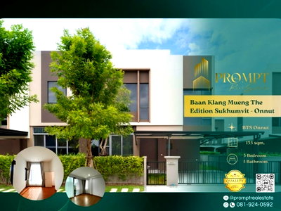 บ้านเดี่ยว ถนนสุขุมวิท : AB05866 - Baan Klang Mueng The Edition Sukhumvit - Onnut