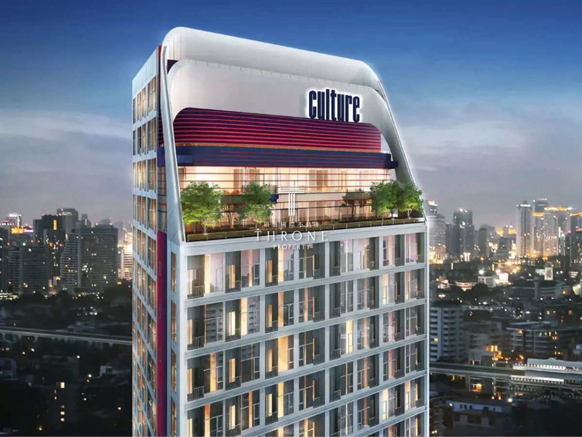 รูป คัลเจอร์ ทองหล่อ 🌟PN-00006313🌟 - รูปที่ 1/4