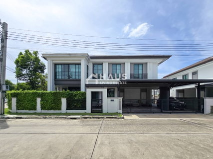 🔥 ขายบ้านเดี่ยว เศรษฐสิริ พระราม 5 🔥 / 4 ห้องนอน #HRM5008