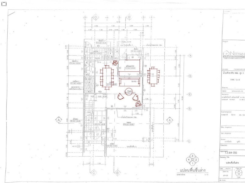 รูป ขายบ้านพร้อมผู้เช่าโครงการ Nirvana พระราม 9   3ชั้น ขนาด 38.5 ตรว. พื้นที่ใช้สอย 240 ตรม. 3 ห้องนอน  - รูปที่ 10/105