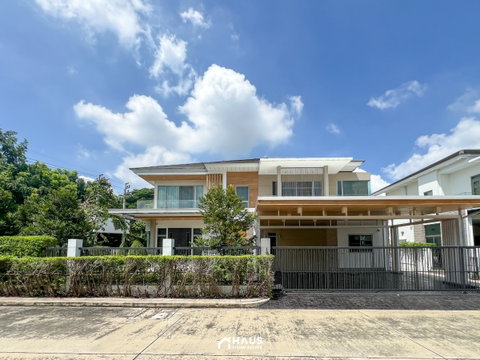 Perfect Masterpiece Chaengwatthana / 4 Bedrooms #HCYP003