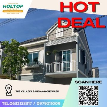 #Z3223💥 181168 🔥House for rent: The Village 4 Bangna-Wongwaen