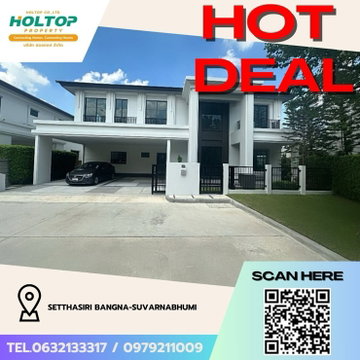 #Z3212💥 171168 🔥House for rent: Setthasiri Bangna-Suvarnabhumi