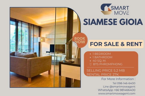 🔥 สำหรับขาย- เช่า 🔥 ห้องหายาก !! Code C20231100284..........Siamese Gioia, 1 ห้องนอน, 1 ห้องน้ำ, แต่งครบ, พร้อมเข้าอยู่, ราคาพิเศษ!!📣📣