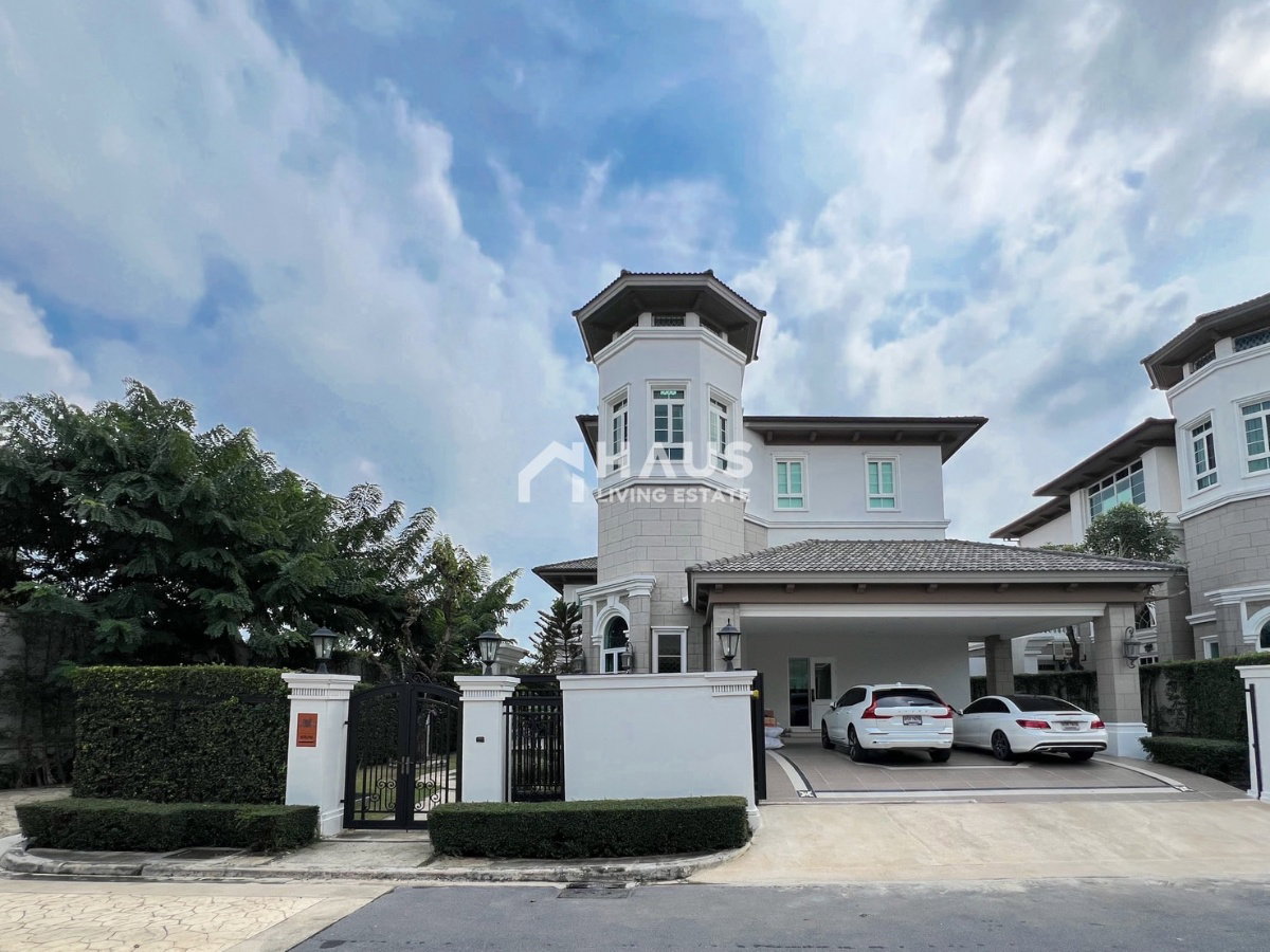 picture Ladawan Rama 2 / 4 Bedrooms #HRM2003 - 1/18