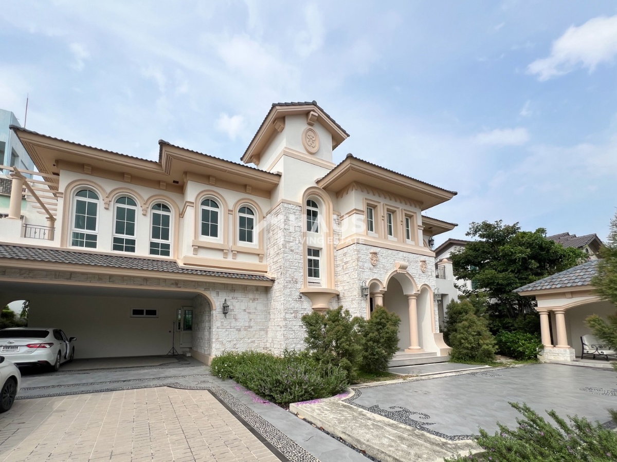 picture Ladawan Rama 2 / 4 Bedrooms #HRM2004 - 1/18