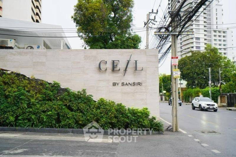 รูป คอนโด 1 ห้องนอน ให้เช่า ที่ เซล บาย แสนสิริ 45 ตร.ม. ใกล้ BTS ทองหล่อ (ID 2208234) - รูปที่ 13/13