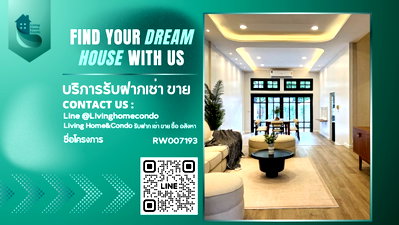 เช่าทาวน์โฮม แม็คโคร ฟู้ดเซอร์วิส สุขุมวิท 71 : ให้เช่า Townhouse Sukhumvit 71-Pridi 35 เดินทางสะดวก ใกล้ BTS พระโขนง- RW007193 