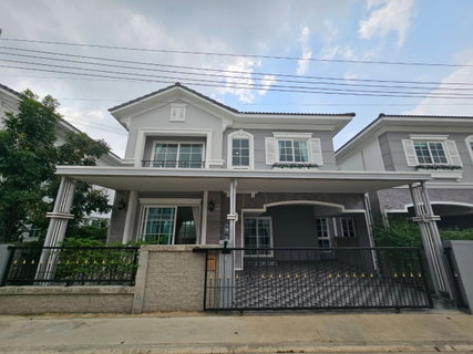 โกลเด้น นีโอ สุขุมวิท ลาซาล ขายบ้าน ใกล้ไบเทคบางนา สุขุมวิท 113 บ้านแฝด