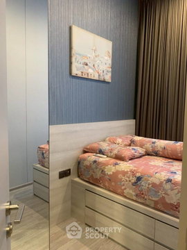 19th-Floor 1-BR 27 Sqm At The Line Sukhumvit 101, 100m to BTS Punnawithi (ID 2355272)