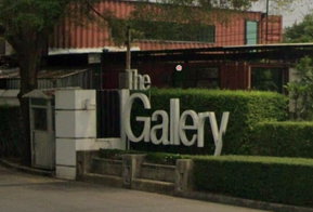 รูป The Gallery Setthasiri's Collection - รูปที่ 3/3